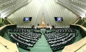 کمیسیون تقویم املاک